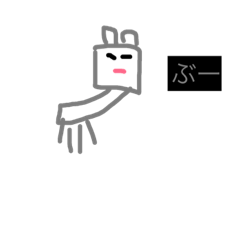 [LINEスタンプ] 狼の助