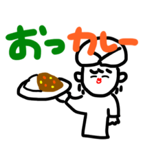 [LINEスタンプ] インド系女子のワクワクハッピーすたんぷ