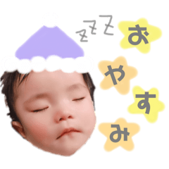 [LINEスタンプ] ひなちゃんスタンプ001