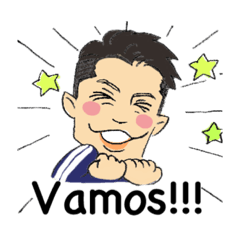Vamos Yumeto！ 〜Japanese Padeler〜