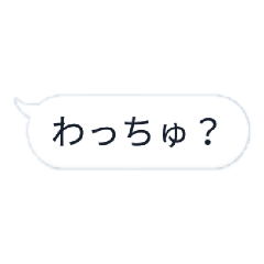 [LINEスタンプ] KBTK