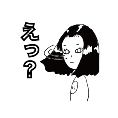 [LINEスタンプ] 私は西村