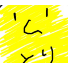 [LINEスタンプ] さらに！てきいき