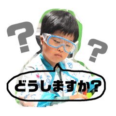 [LINEスタンプ] サクヤのスタンプ