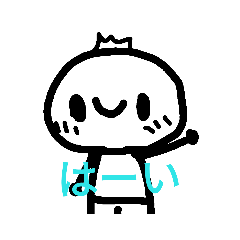 [LINEスタンプ] まるくんスタンプmarukunn