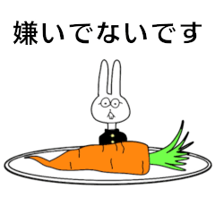 [LINEスタンプ] 同じクラスのウサギくん