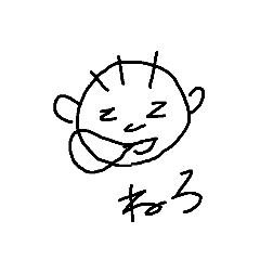 [LINEスタンプ] 命令ボーイ