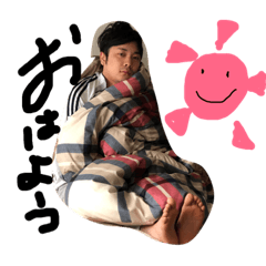 [LINEスタンプ] サダの気持ちスタンプ