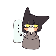 [LINEスタンプ] 無愛想だけどちょっと可愛い黒猫少女