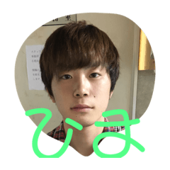 [LINEスタンプ] やまもとのやまもと