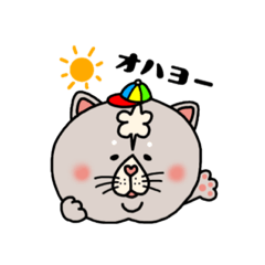 [LINEスタンプ] ネコのウチュ