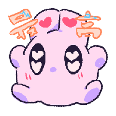 [LINEスタンプ] ラヴちゃんといっしょ