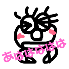 [LINEスタンプ] マルの日常生活