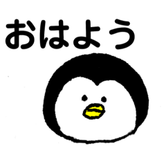 [LINEスタンプ] ゆるっと日常ぺんぎん