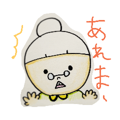 [LINEスタンプ] まえばーちゃん