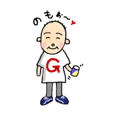 [LINEスタンプ] Gさん