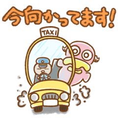 [LINEスタンプ] カルボンとナーラ ふだん使いスタンプ♪