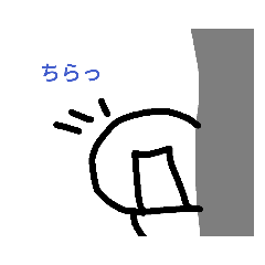 [LINEスタンプ] わっさんの日常スタンプ