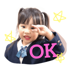 [LINEスタンプ] Yua❤️ 