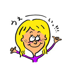 [LINEスタンプ] シンディーちゃん 
