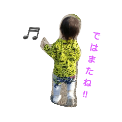 [LINEスタンプ] kは黙って背中で語る