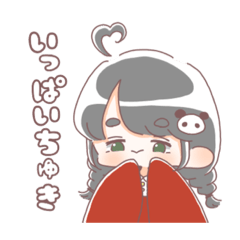 [LINEスタンプ] みつあみのおんなのことうさぎ 