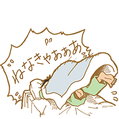 [LINEスタンプ] むしろスタンプしか使わなくなる系スタンプ 