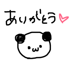 [LINEスタンプ] パンダボブみ 