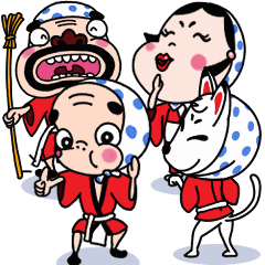 [LINEスタンプ] 踊る！ひょっとこ