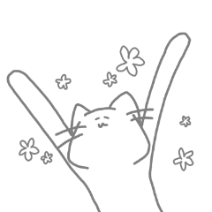 [LINEスタンプ] わたしのねこ。