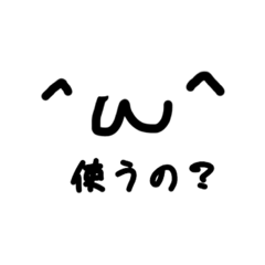 [LINEスタンプ] 雑とはこのこと 