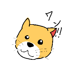 [LINEスタンプ] ぼくのこれくしょん