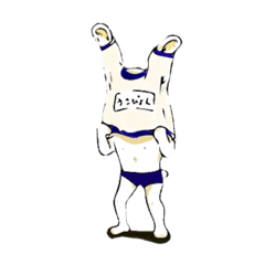 [LINEスタンプ] うさぎ気まぐれな日常