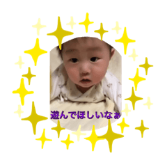 [LINEスタンプ] 市夏