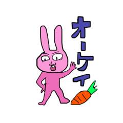 [LINEスタンプ] いきものと日常