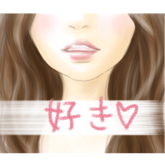 [LINEスタンプ] 唇女子のひとこと。