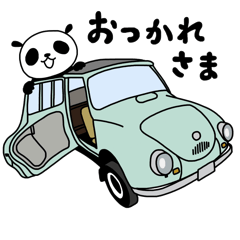 [LINEスタンプ] えりパンダの車セット(レトロ)