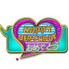 [LINEスタンプ] 吹き出しN-1金文字