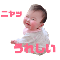 [LINEスタンプ] モコりりスタンプ