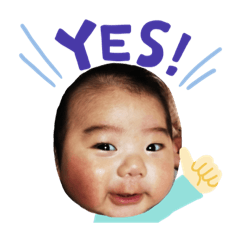 [LINEスタンプ] 英大くん