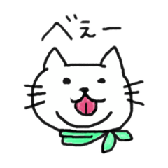 [LINEスタンプ] にじゅーあごねこ5