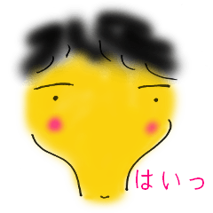[LINEスタンプ] 微妙な顔