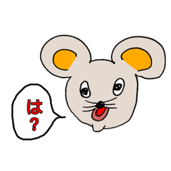 [LINEスタンプ] いちもじリアクション