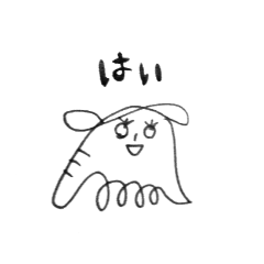 [LINEスタンプ] ひとふでがきゾウ