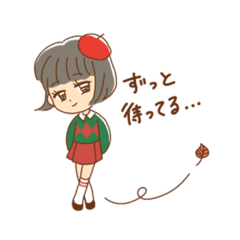 [LINEスタンプ] 私のゆるい日常