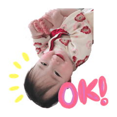 [LINEスタンプ] 唯ちゃんとあひる隊長1