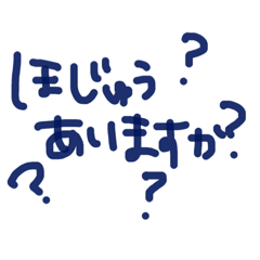 [LINEスタンプ] ヴィラスタンプ