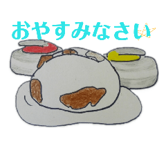 [LINEスタンプ] ぶち犬2