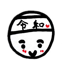 [LINEスタンプ] ほぼ毎日使える！ボーロちゃんの日常part2