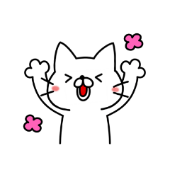 [LINEスタンプ] 白猫にゃんたろう あいさつスタンプ